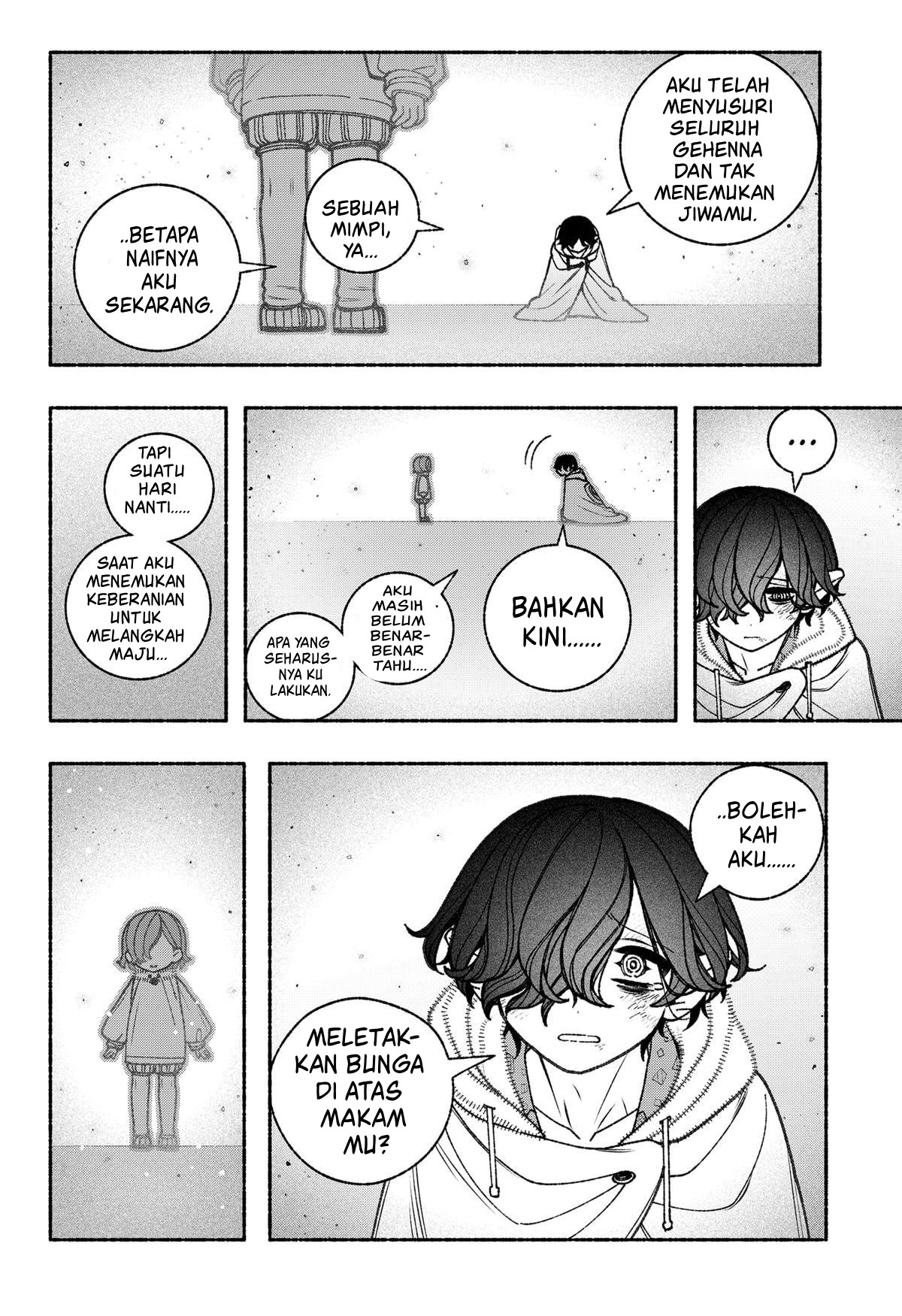 Exorcist wo Otosenai Chapter 80 - halaman 23