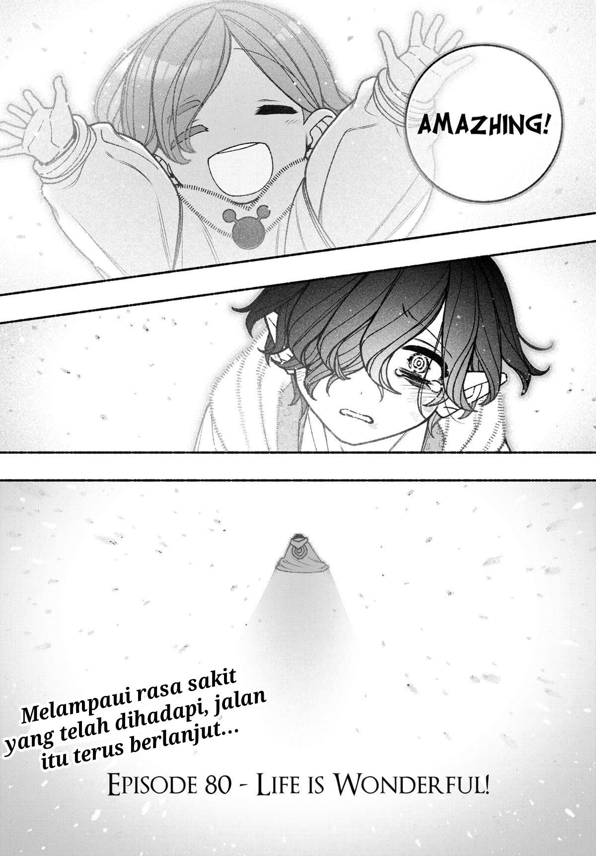 Exorcist wo Otosenai Chapter 80 - halaman 24