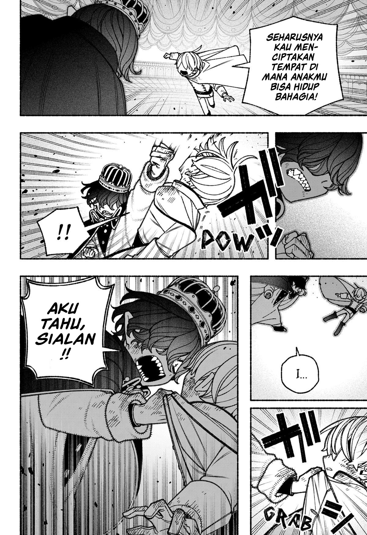 Exorcist wo Otosenai Chapter 80 - halaman 5