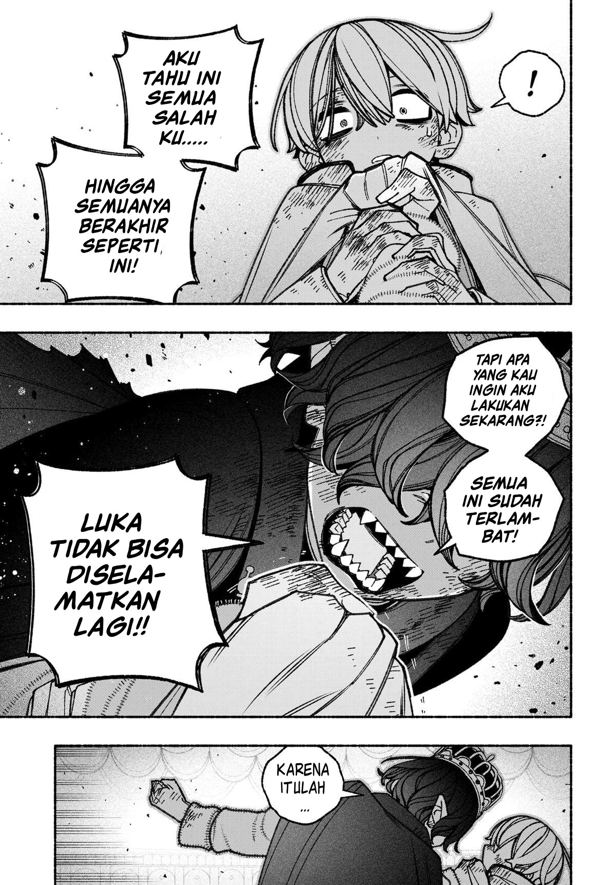 Exorcist wo Otosenai Chapter 80 - halaman 6