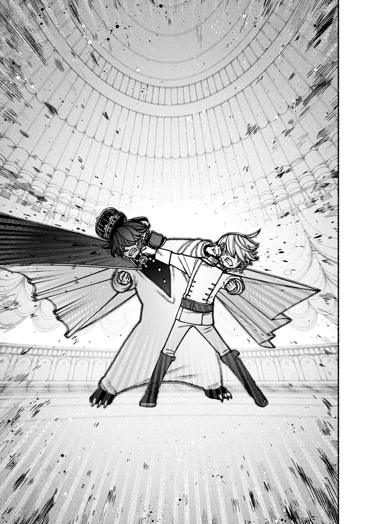 Exorcist wo Otosenai Chapter 80 - halaman 8