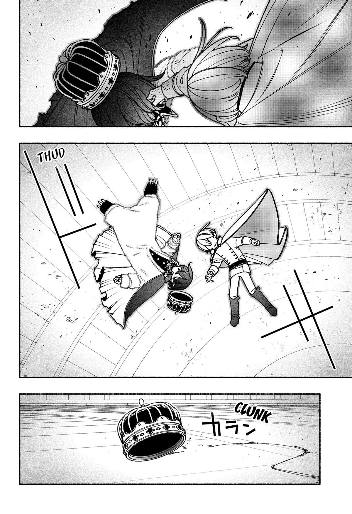 Exorcist wo Otosenai Chapter 80 - halaman 9