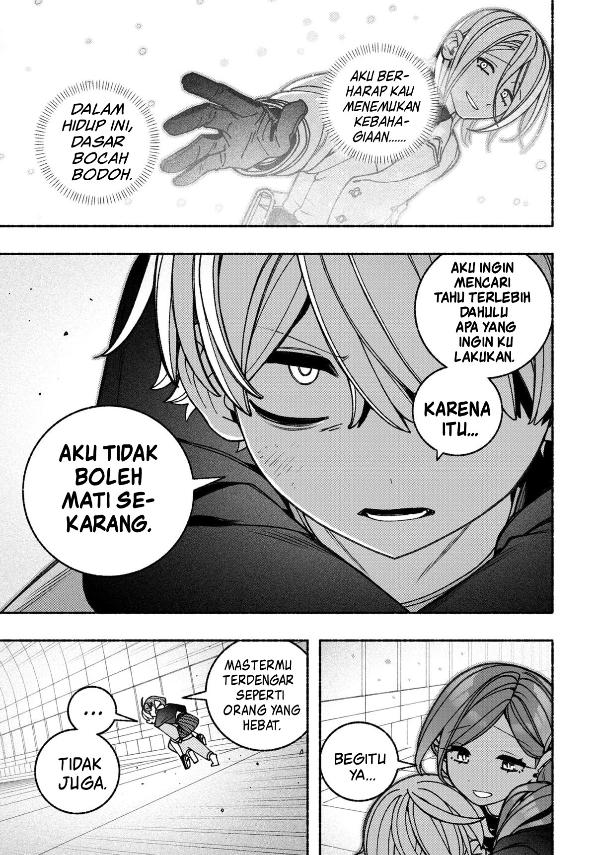 Exorcist wo Otosenai Chapter 81 - halaman 10