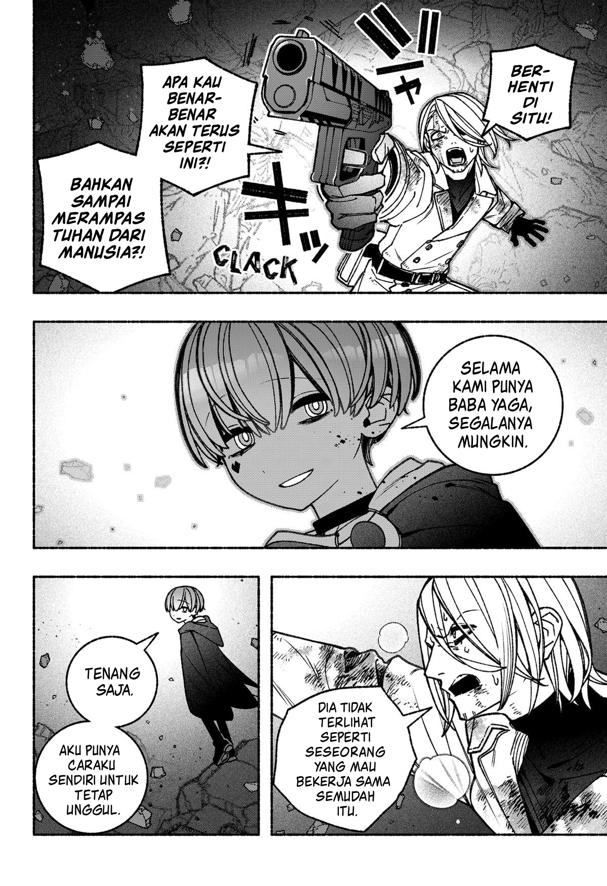 Exorcist wo Otosenai Chapter 81 - halaman 13