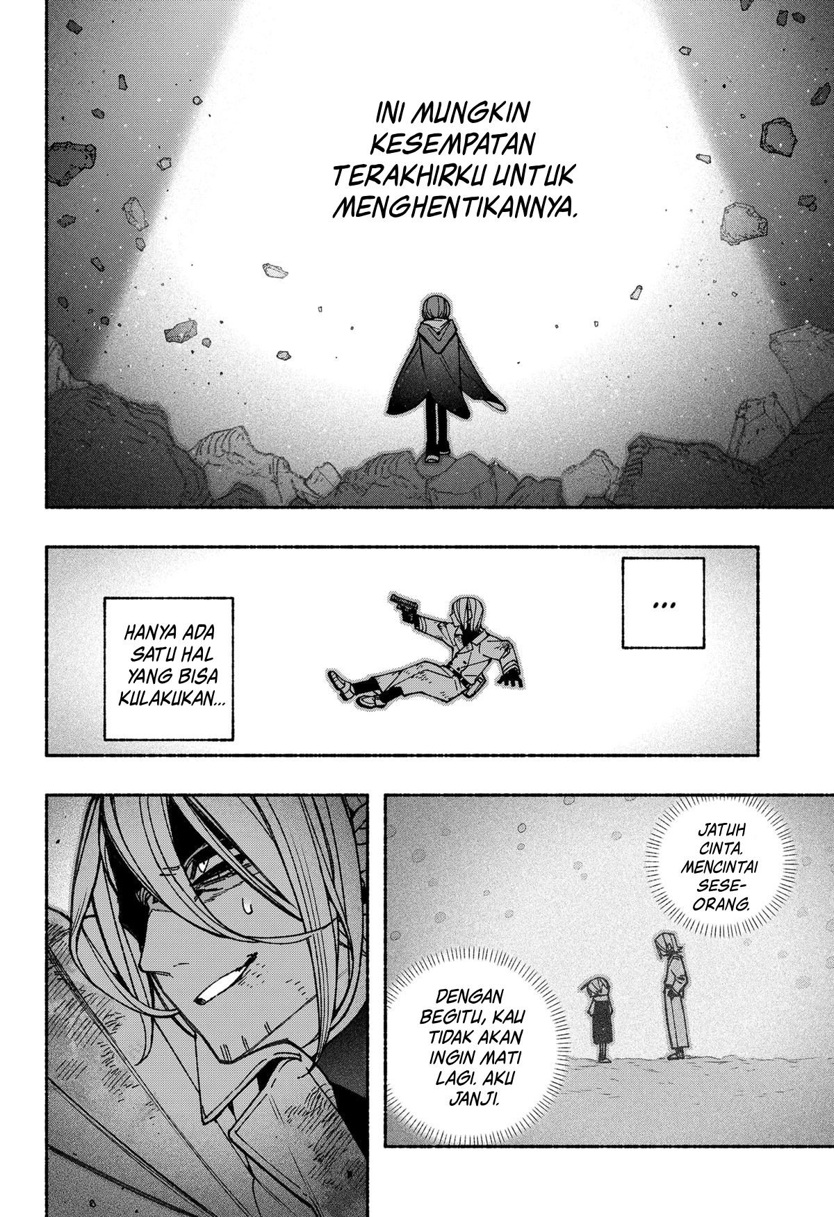 Exorcist wo Otosenai Chapter 81 - halaman 15