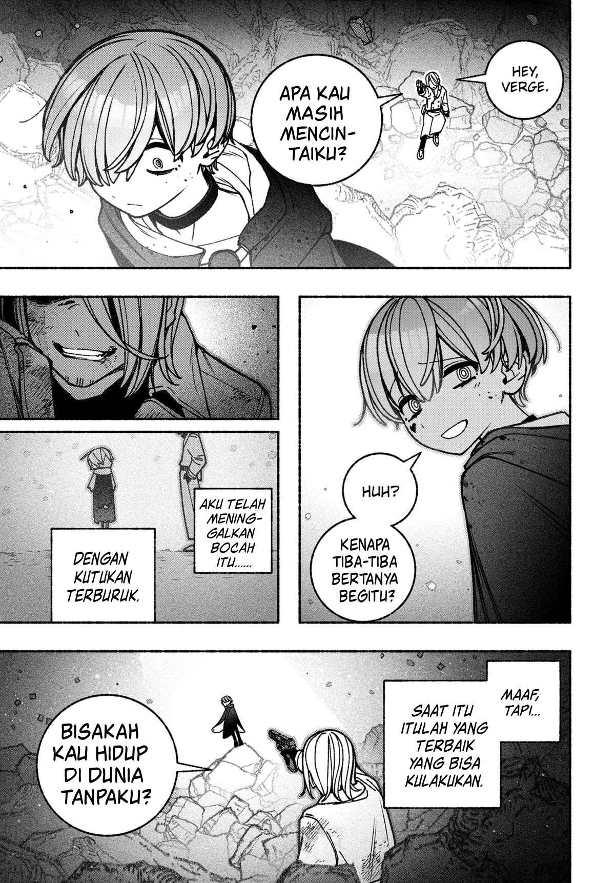 Exorcist wo Otosenai Chapter 81 - halaman 16