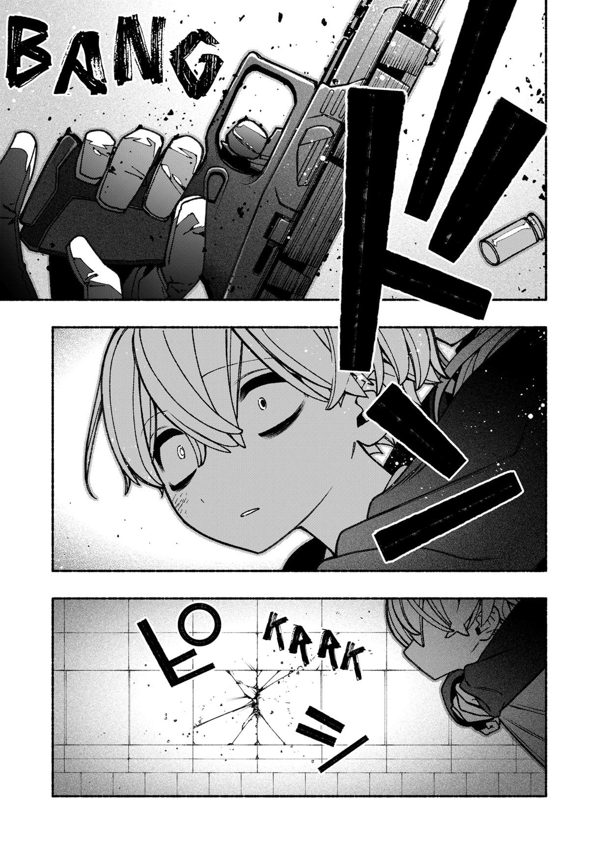 Exorcist wo Otosenai Chapter 81 - halaman 20