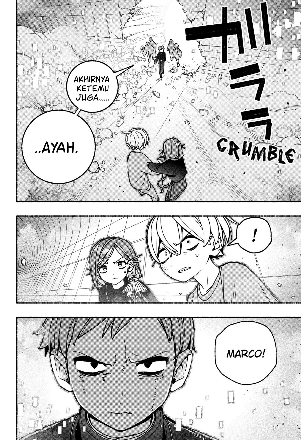 Exorcist wo Otosenai Chapter 81 - halaman 22