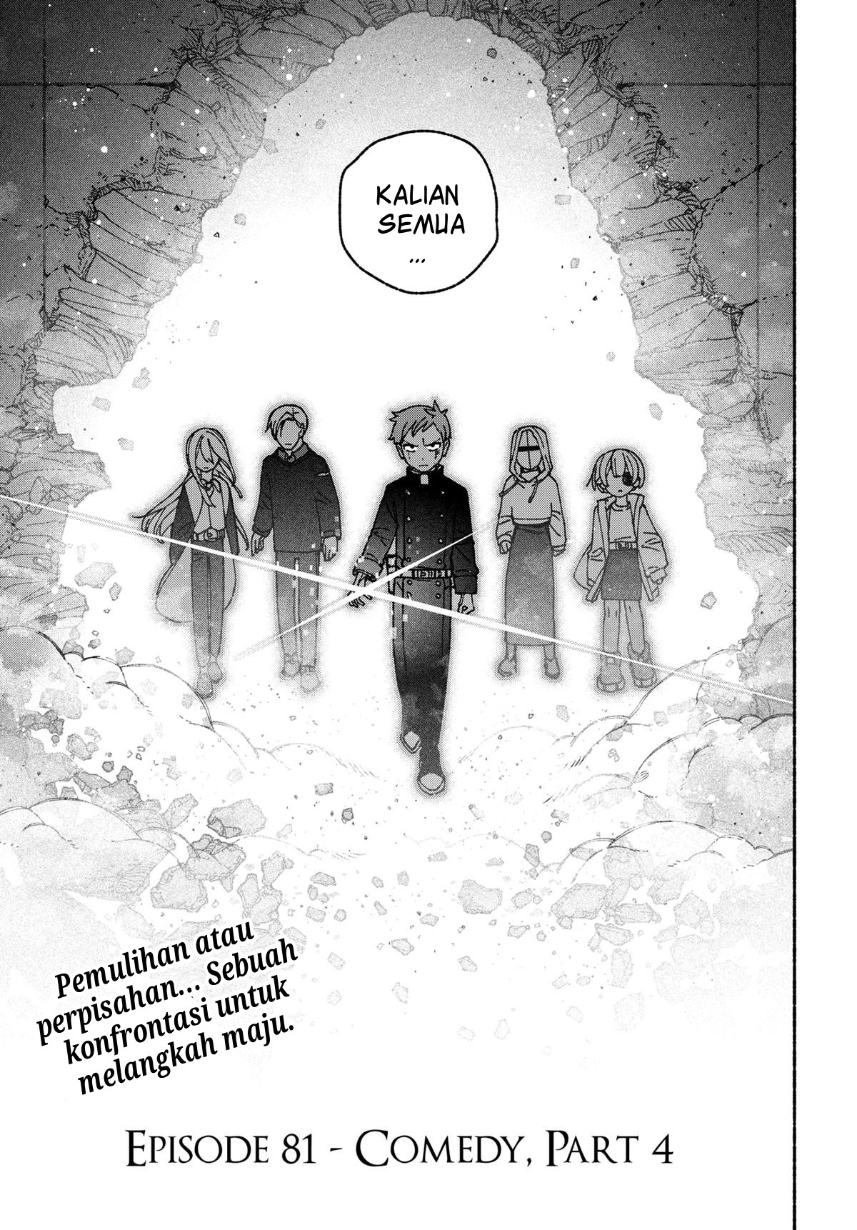 Exorcist wo Otosenai Chapter 81 - halaman 23