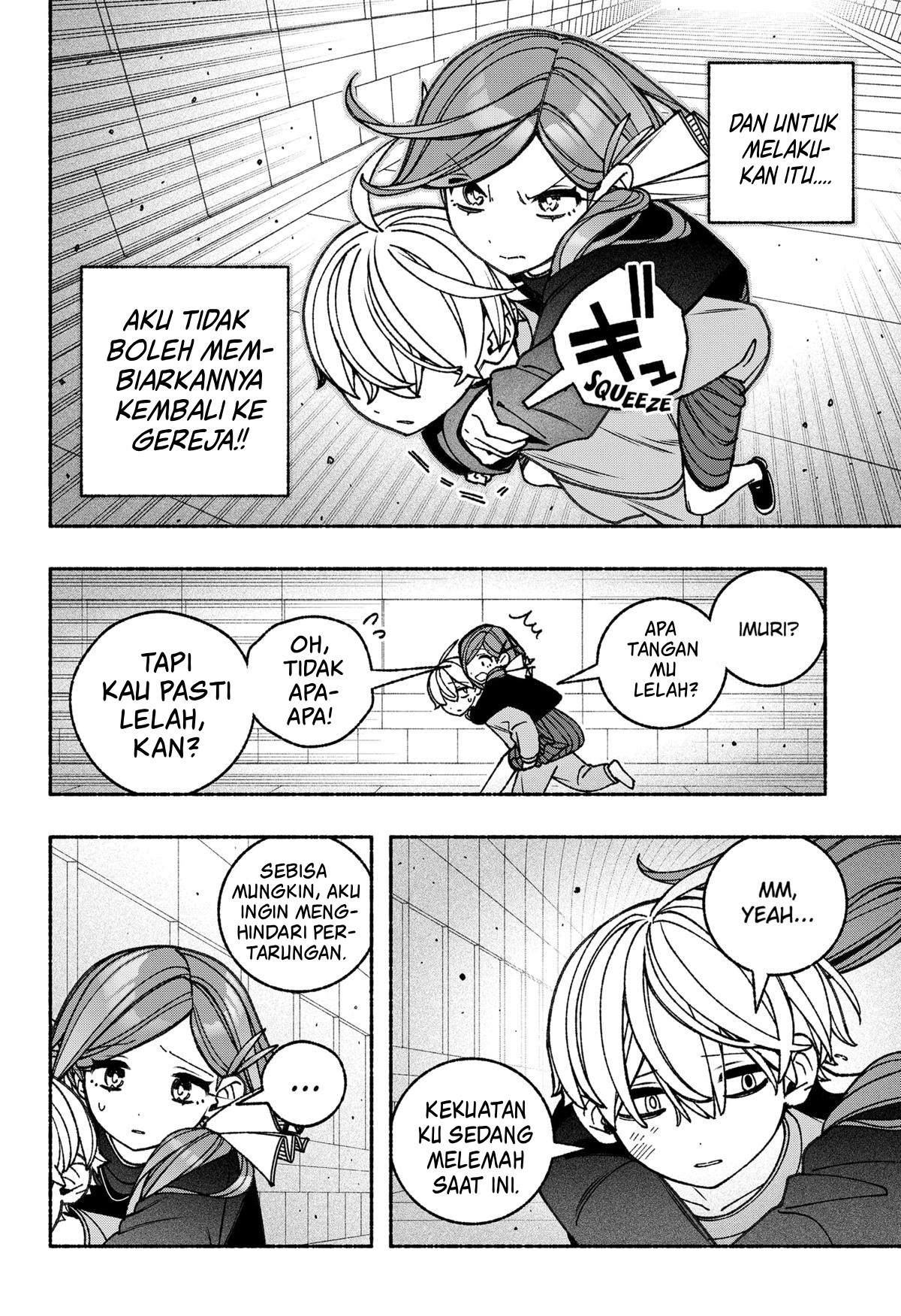 Exorcist wo Otosenai Chapter 81 - halaman 5
