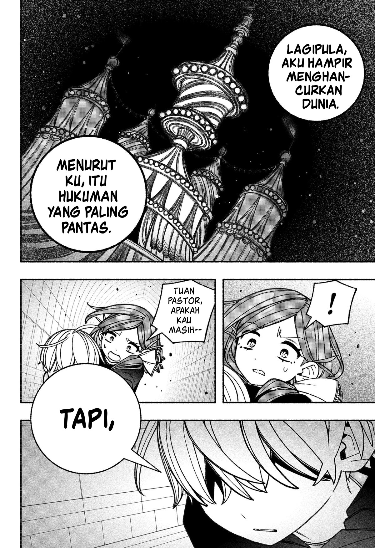 Exorcist wo Otosenai Chapter 81 - halaman 7