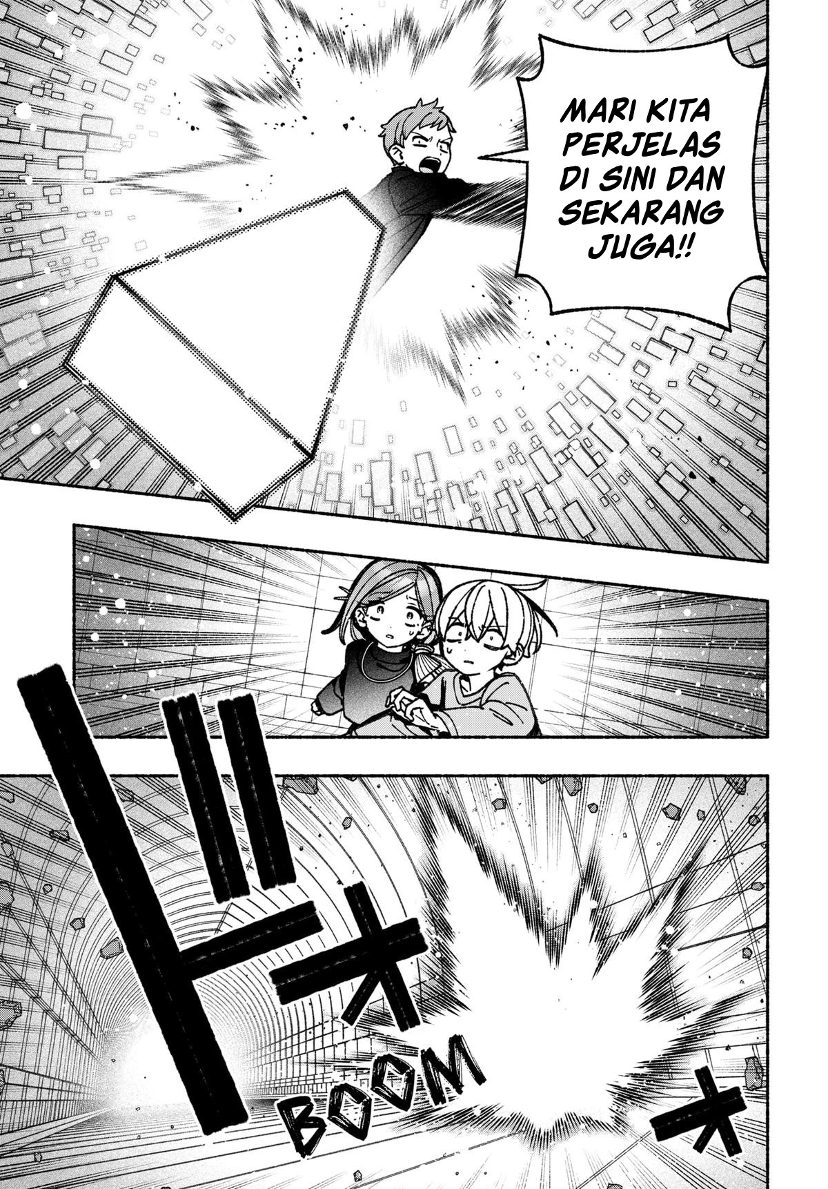 Exorcist wo Otosenai Chapter 82 - halaman 10