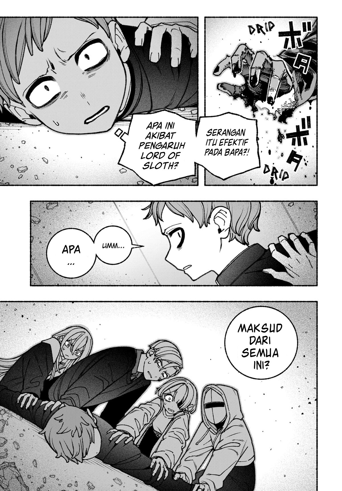 Exorcist wo Otosenai Chapter 82 - halaman 12