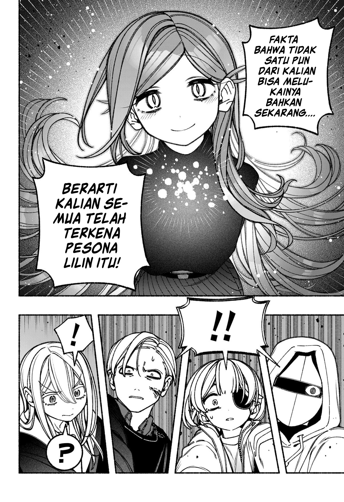 Exorcist wo Otosenai Chapter 82 - halaman 15