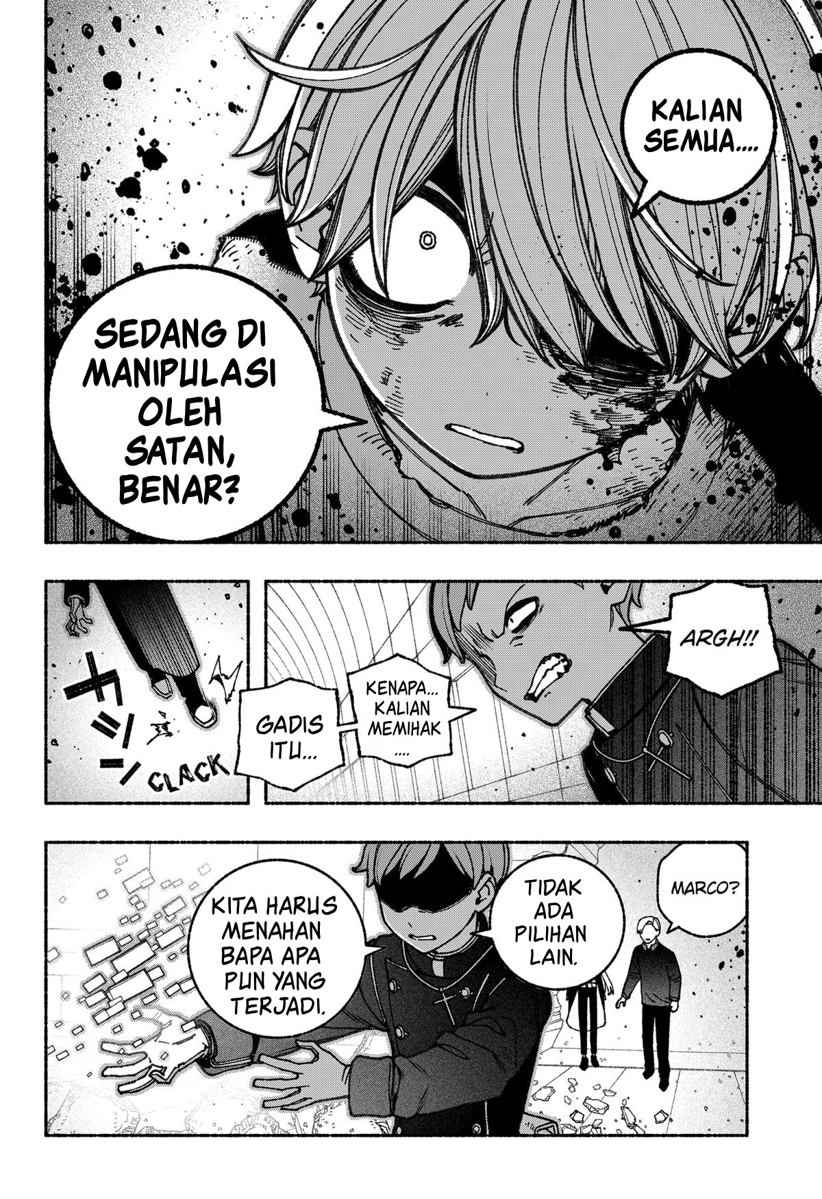 Exorcist wo Otosenai Chapter 82 - halaman 17