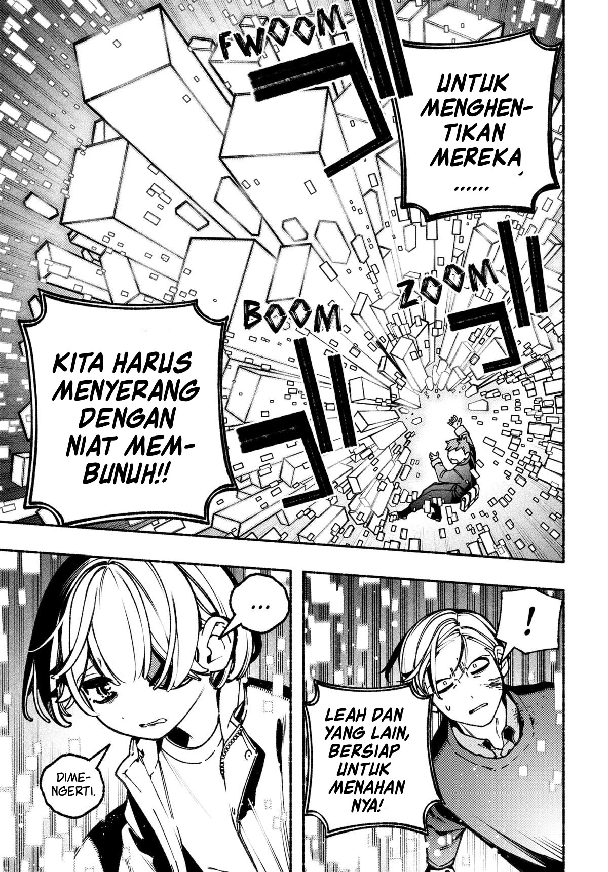 Exorcist wo Otosenai Chapter 82 - halaman 18