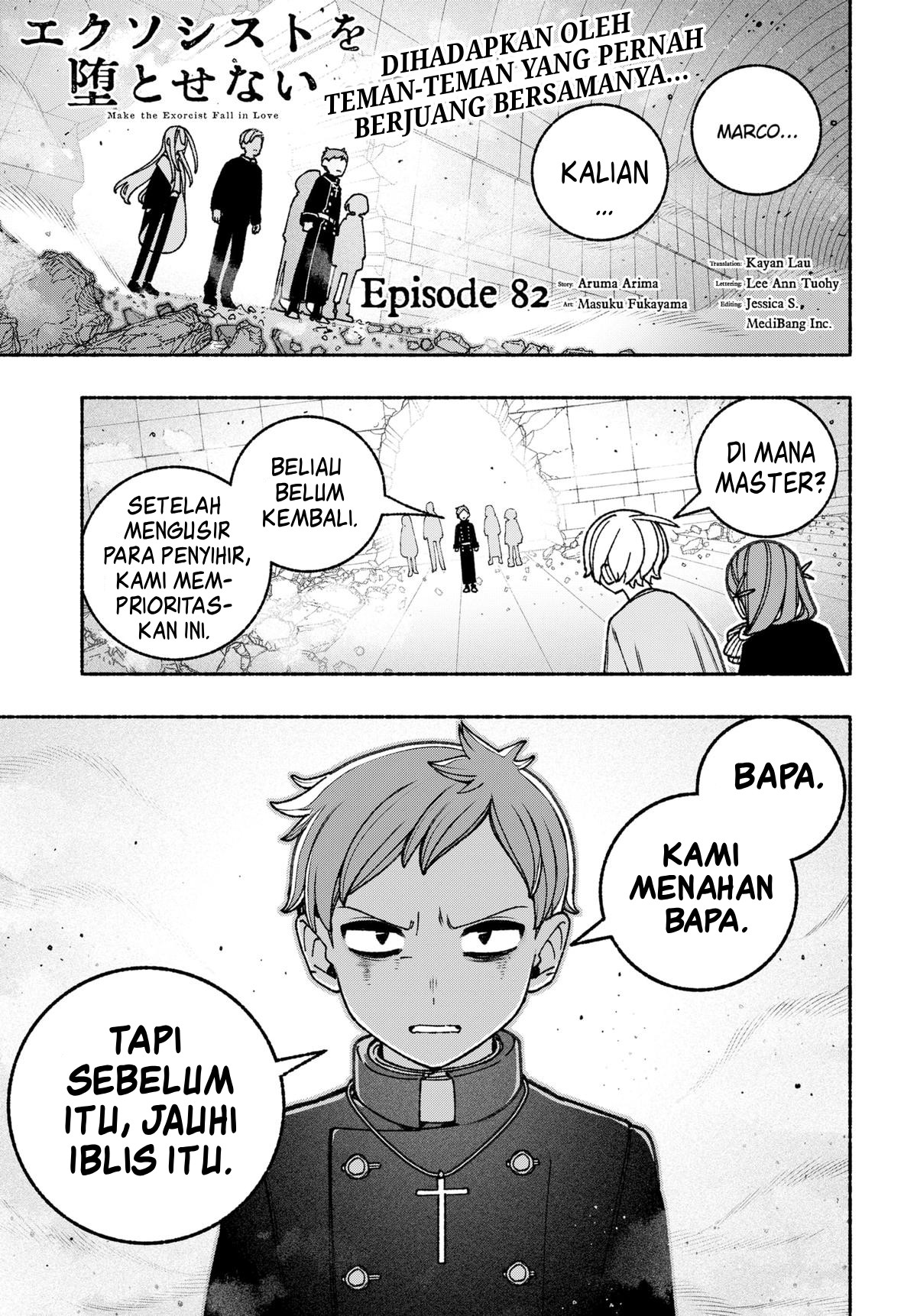 Exorcist wo Otosenai Chapter 82 - halaman 2