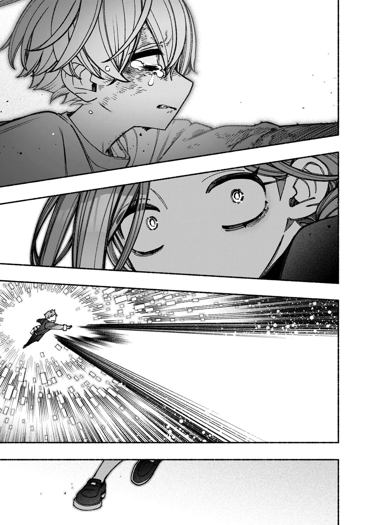 Exorcist wo Otosenai Chapter 82 - halaman 20