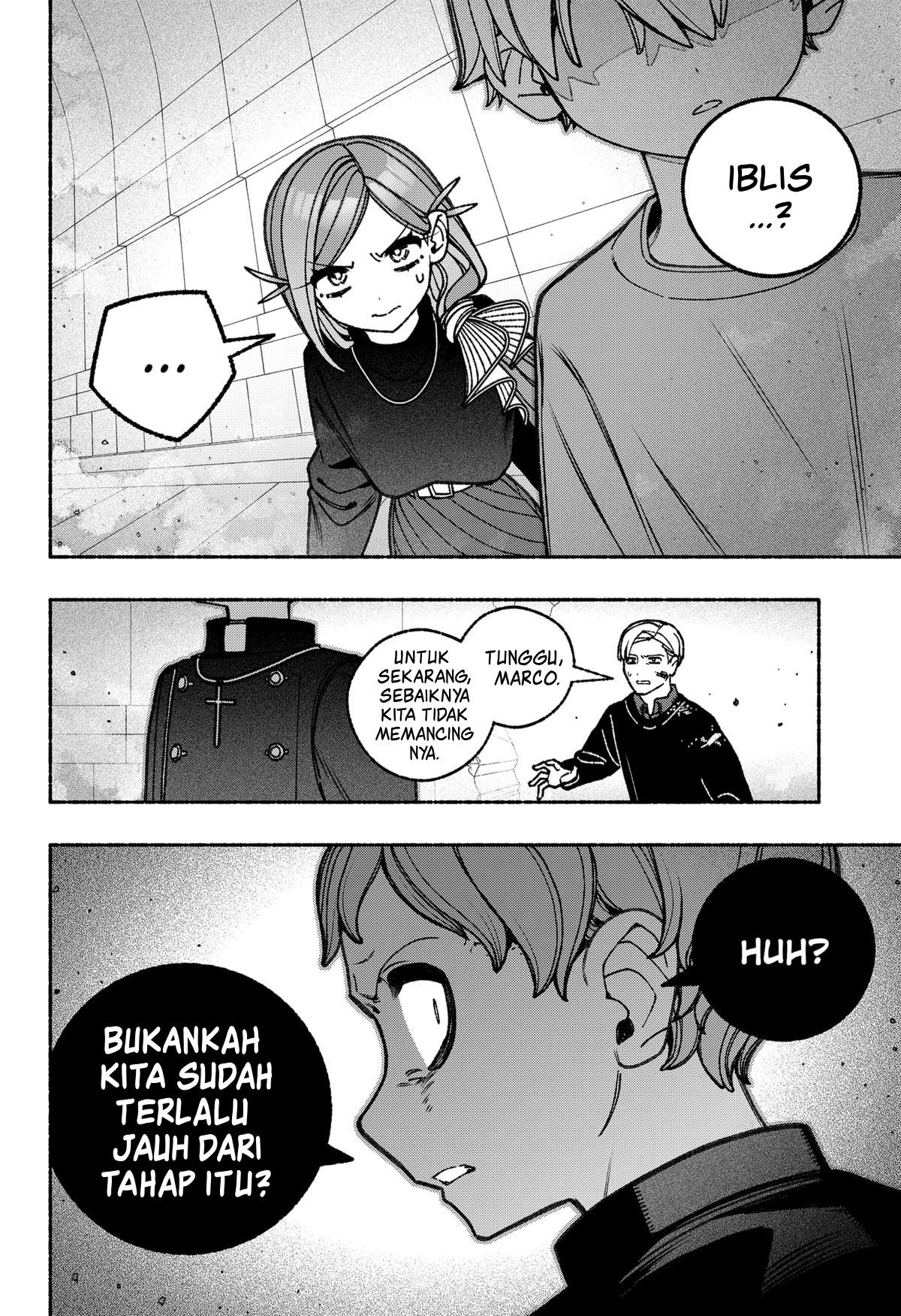 Exorcist wo Otosenai Chapter 82 - halaman 3