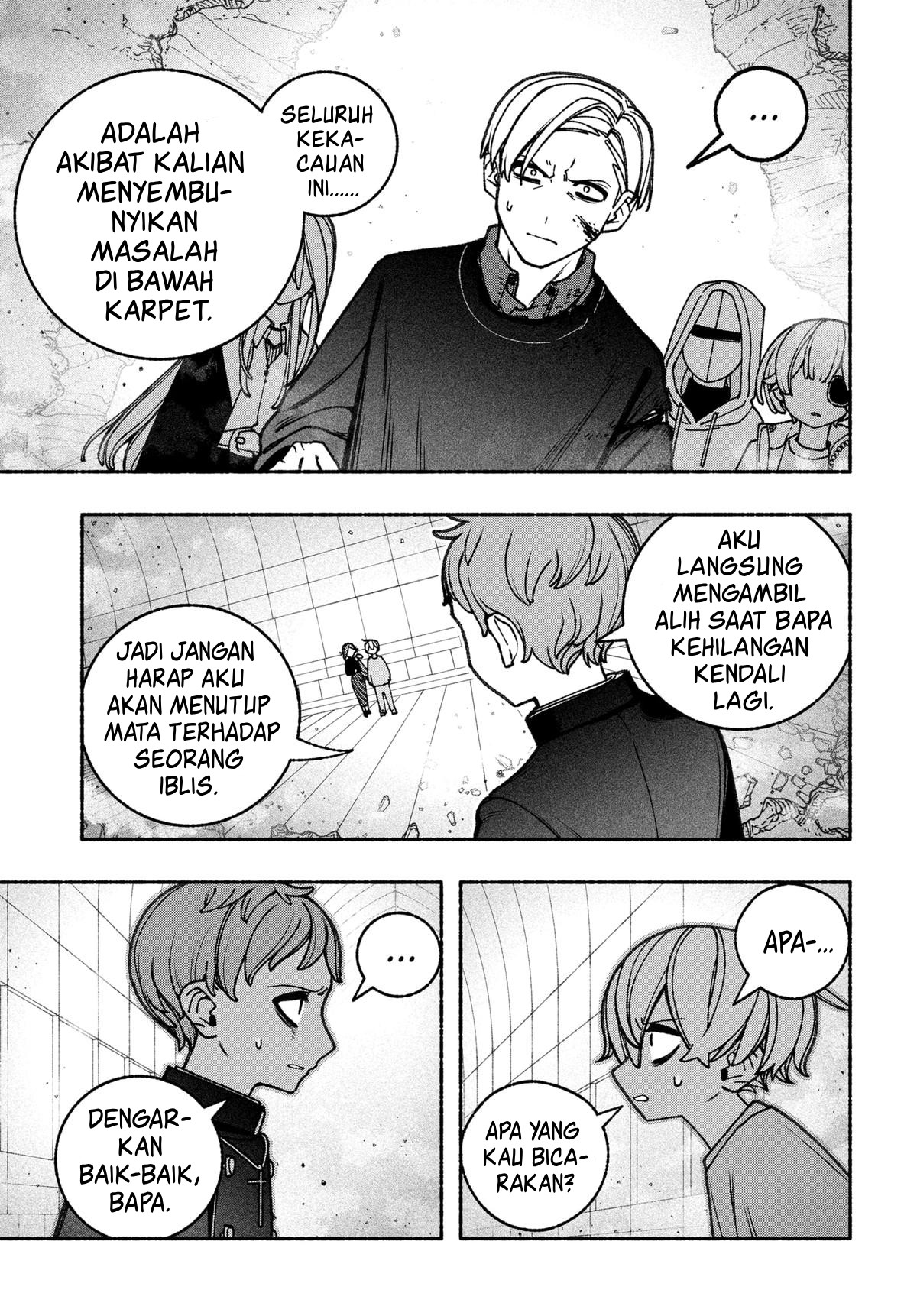 Exorcist wo Otosenai Chapter 82 - halaman 4