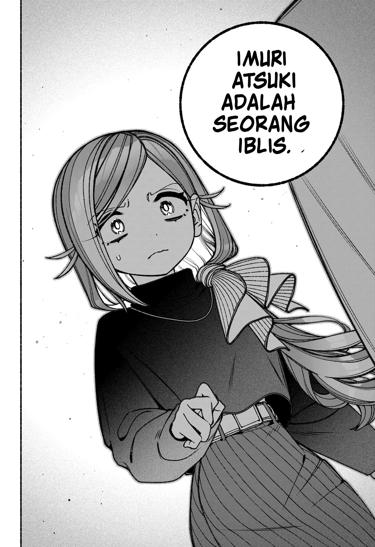 Exorcist wo Otosenai Chapter 82 - halaman 5