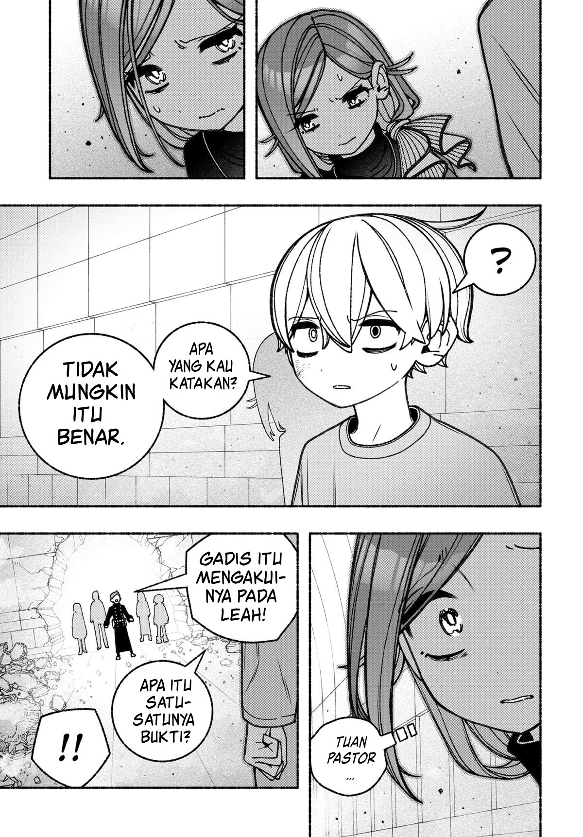 Exorcist wo Otosenai Chapter 82 - halaman 6