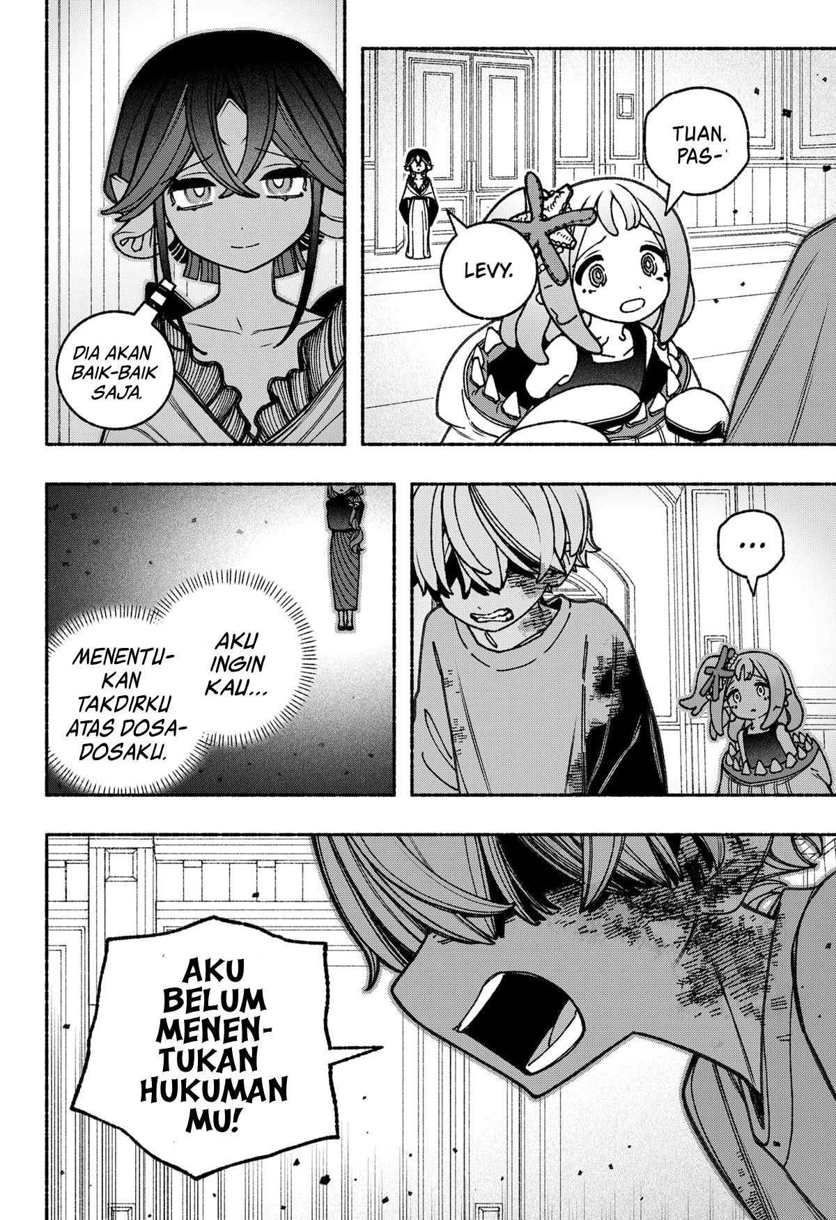 Exorcist wo Otosenai Chapter 84 - halaman 11