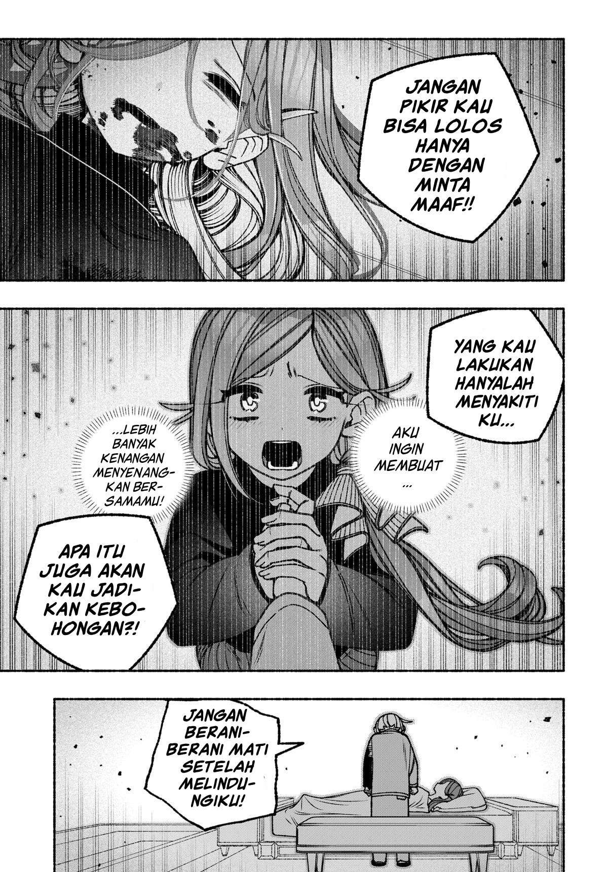 Exorcist wo Otosenai Chapter 84 - halaman 12