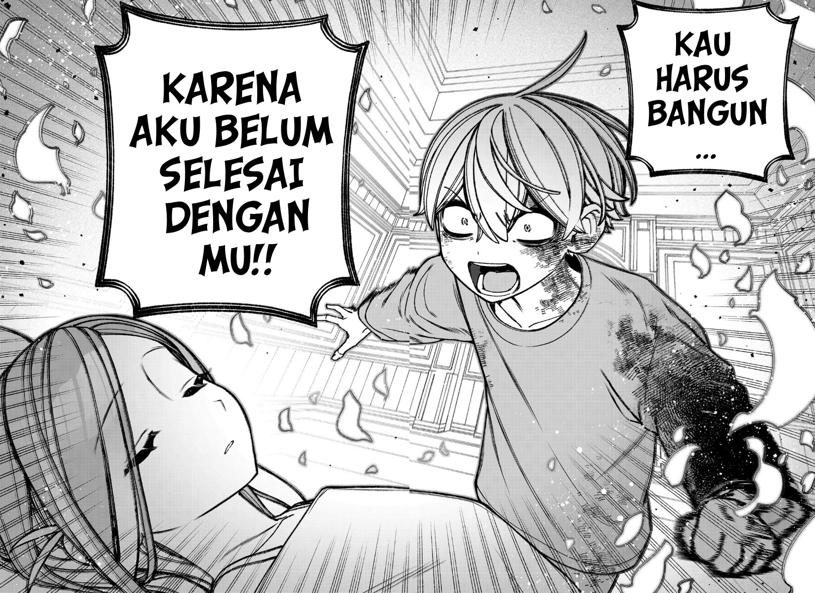 Exorcist wo Otosenai Chapter 84 - halaman 13