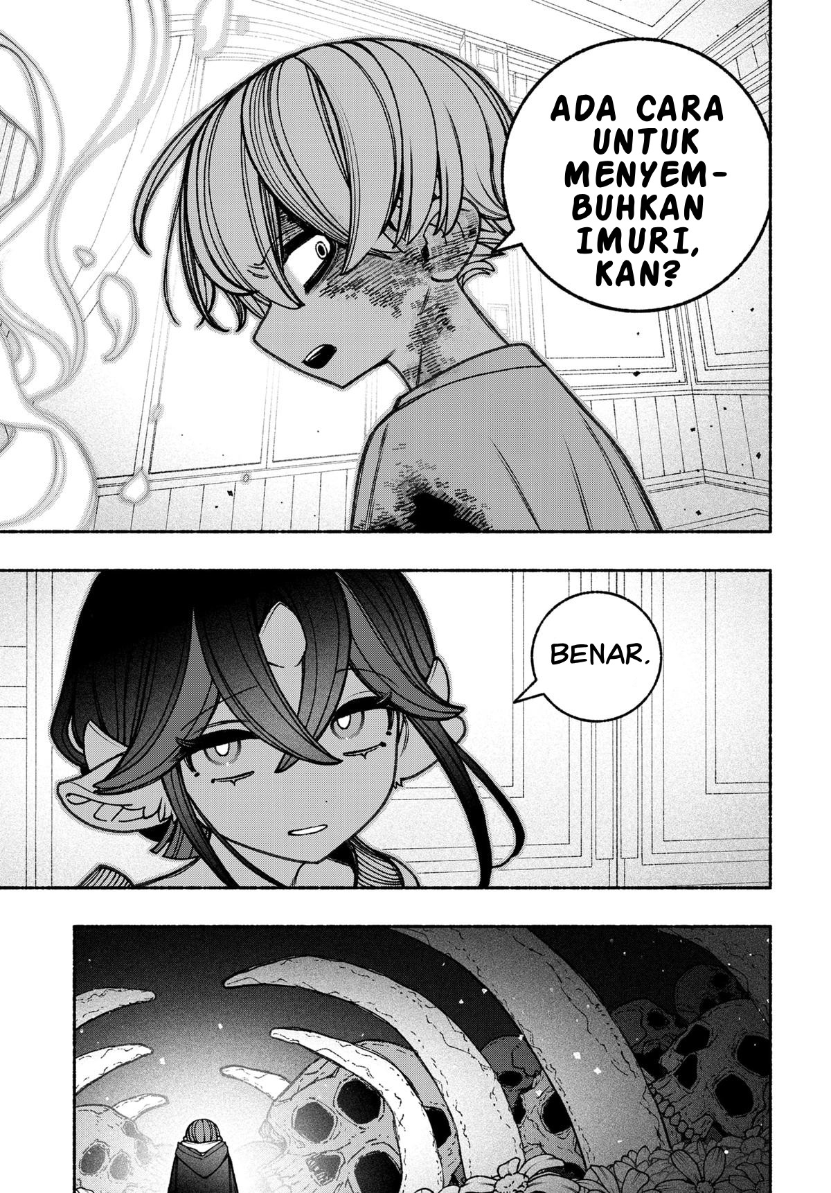 Exorcist wo Otosenai Chapter 84 - halaman 15