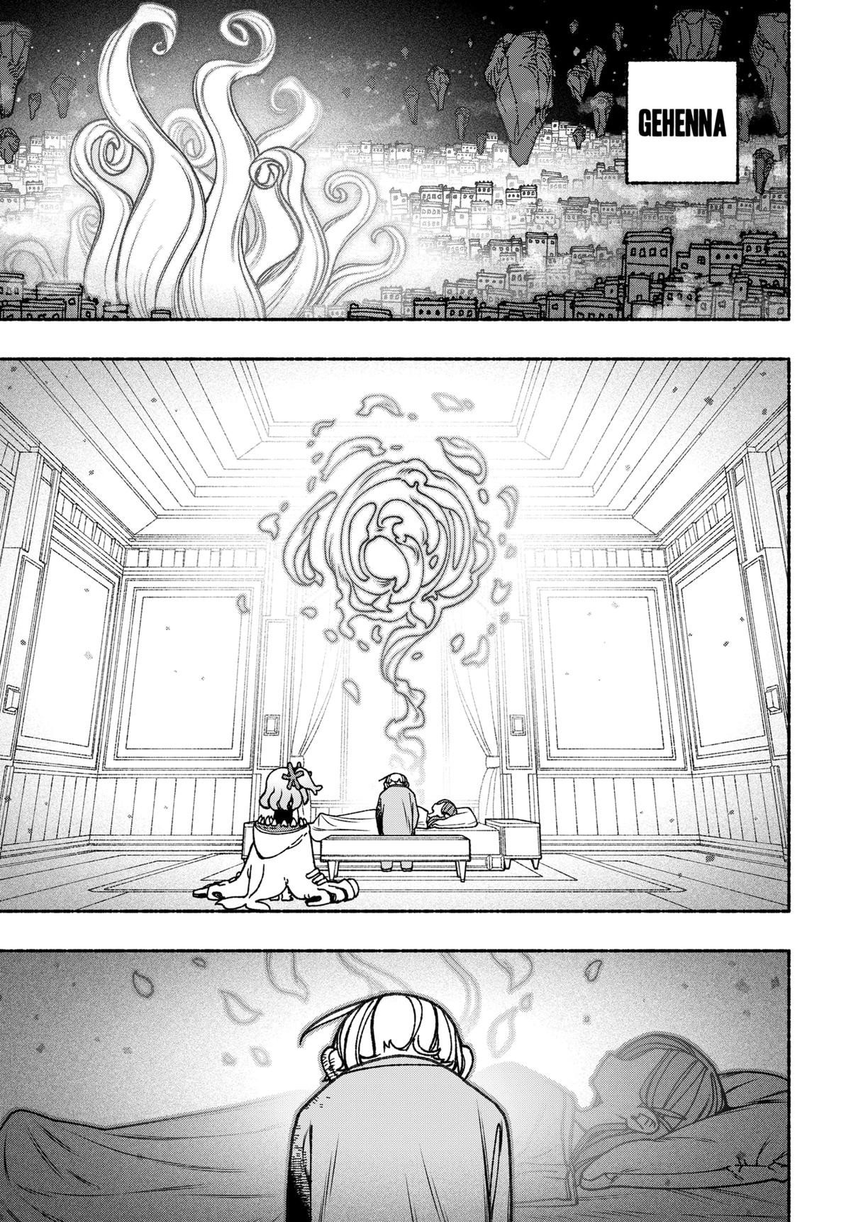 Exorcist wo Otosenai Chapter 84 - halaman 4
