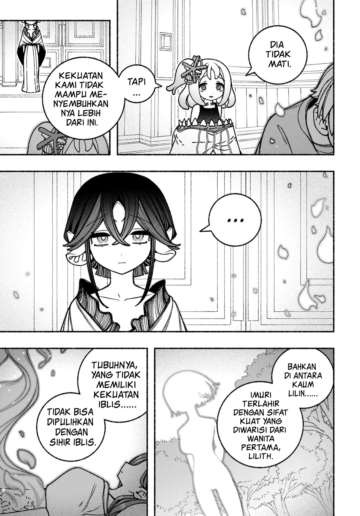 Exorcist wo Otosenai Chapter 84 - halaman 6