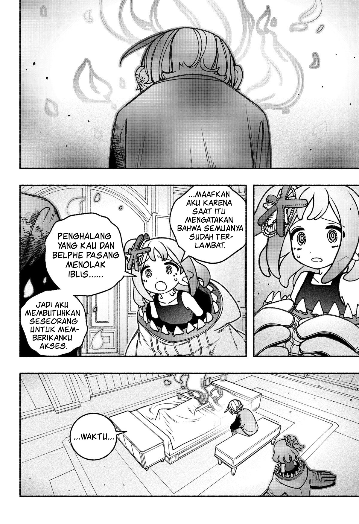 Exorcist wo Otosenai Chapter 84 - halaman 7