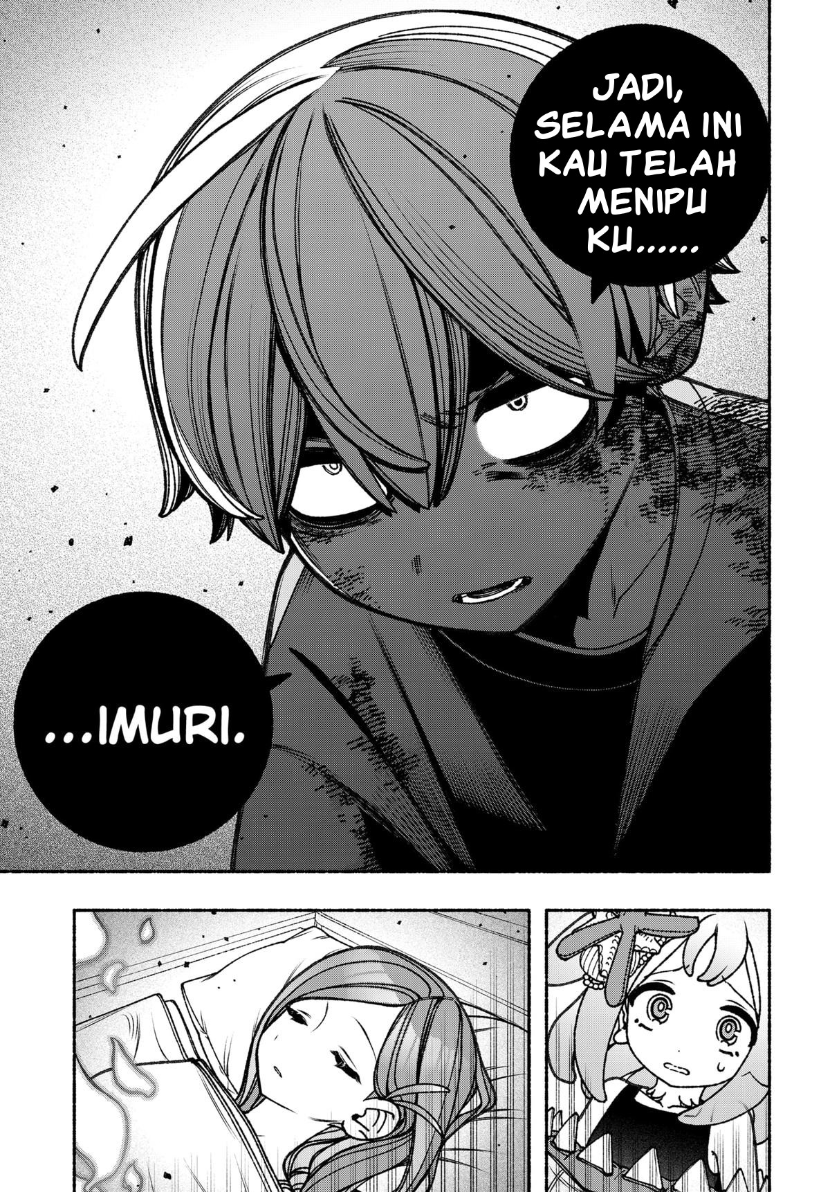 Exorcist wo Otosenai Chapter 84 - halaman 8