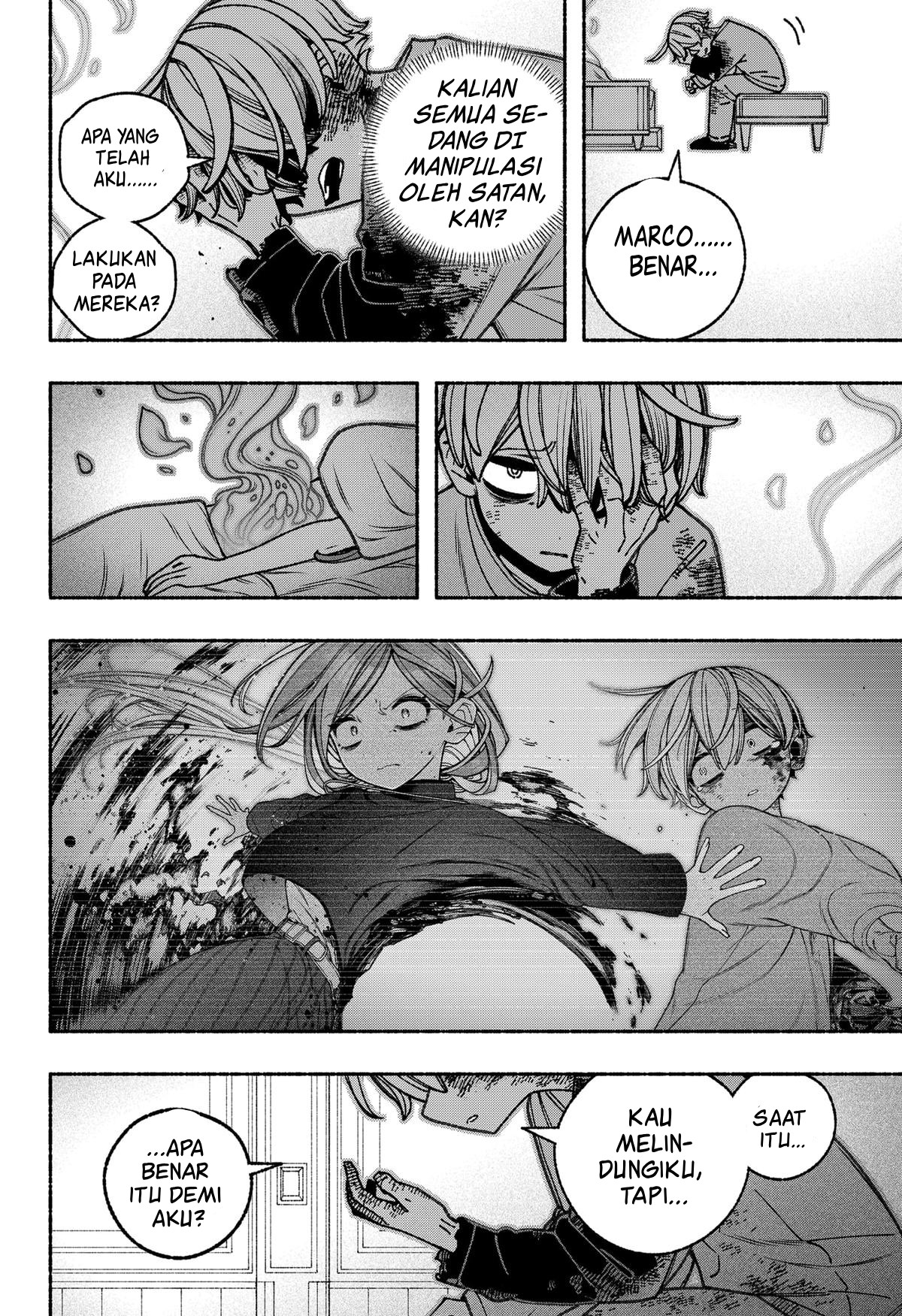 Exorcist wo Otosenai Chapter 84 - halaman 9