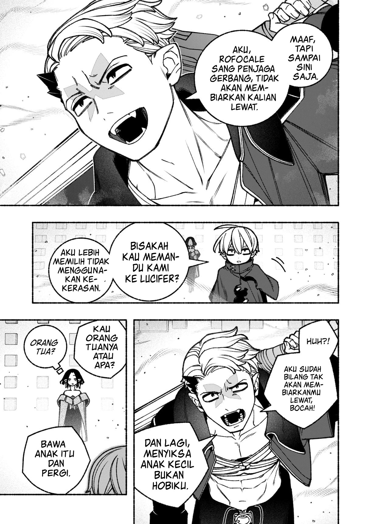 Exorcist wo Otosenai Chapter 86 - halaman 13
