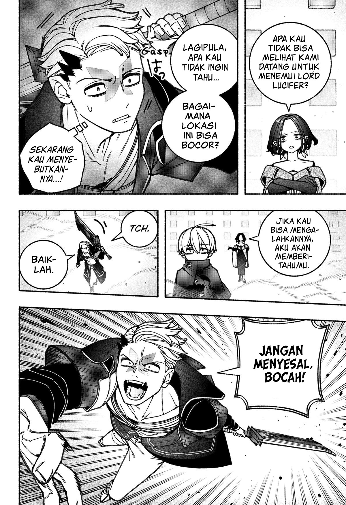 Exorcist wo Otosenai Chapter 86 - halaman 14
