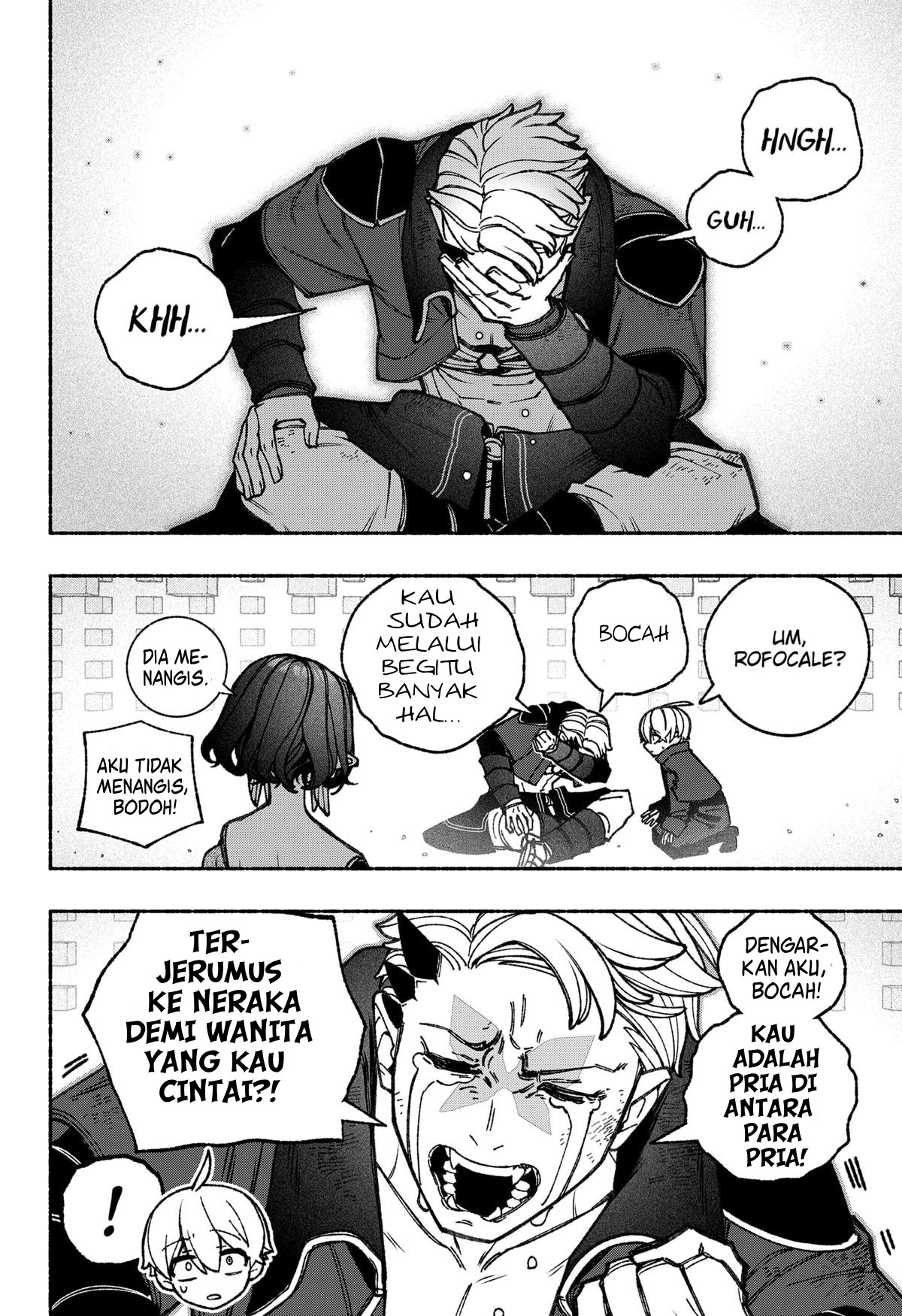 Exorcist wo Otosenai Chapter 86 - halaman 18
