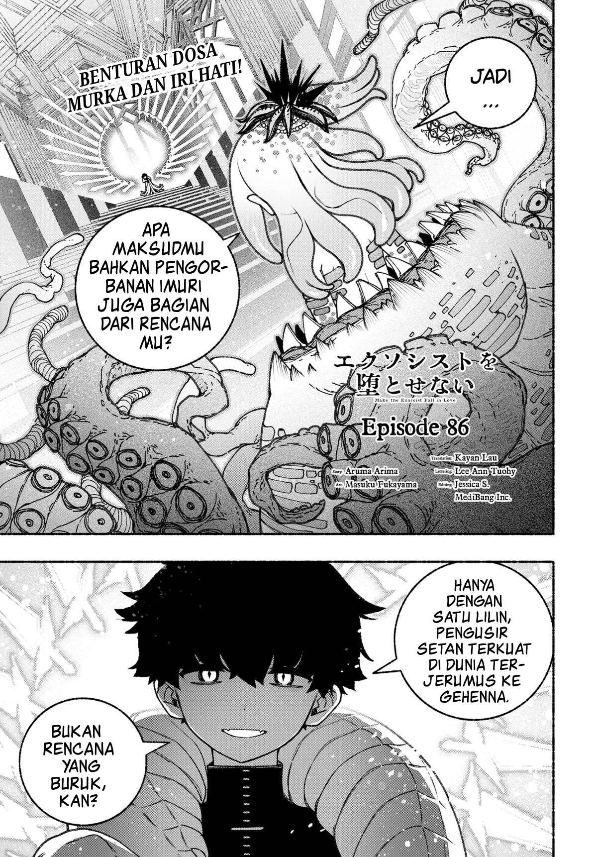 Exorcist wo Otosenai Chapter 86 - halaman 3