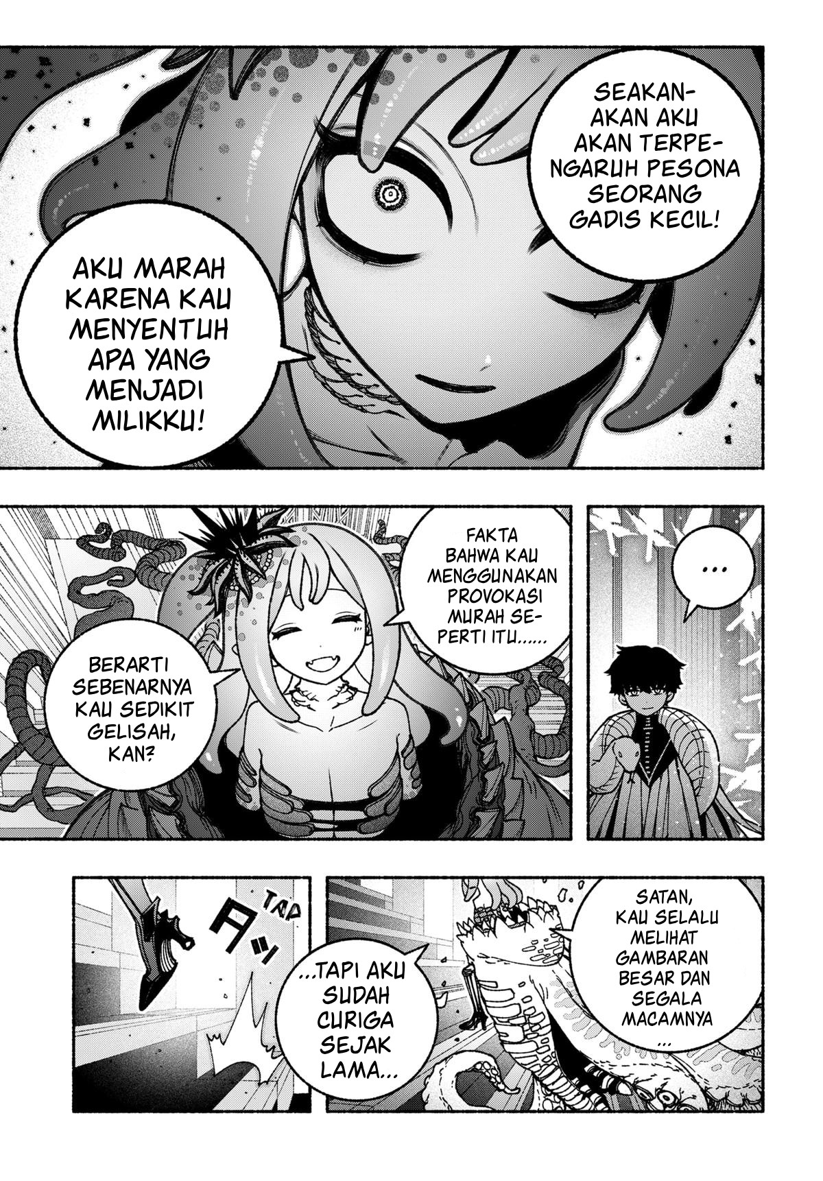 Exorcist wo Otosenai Chapter 86 - halaman 5