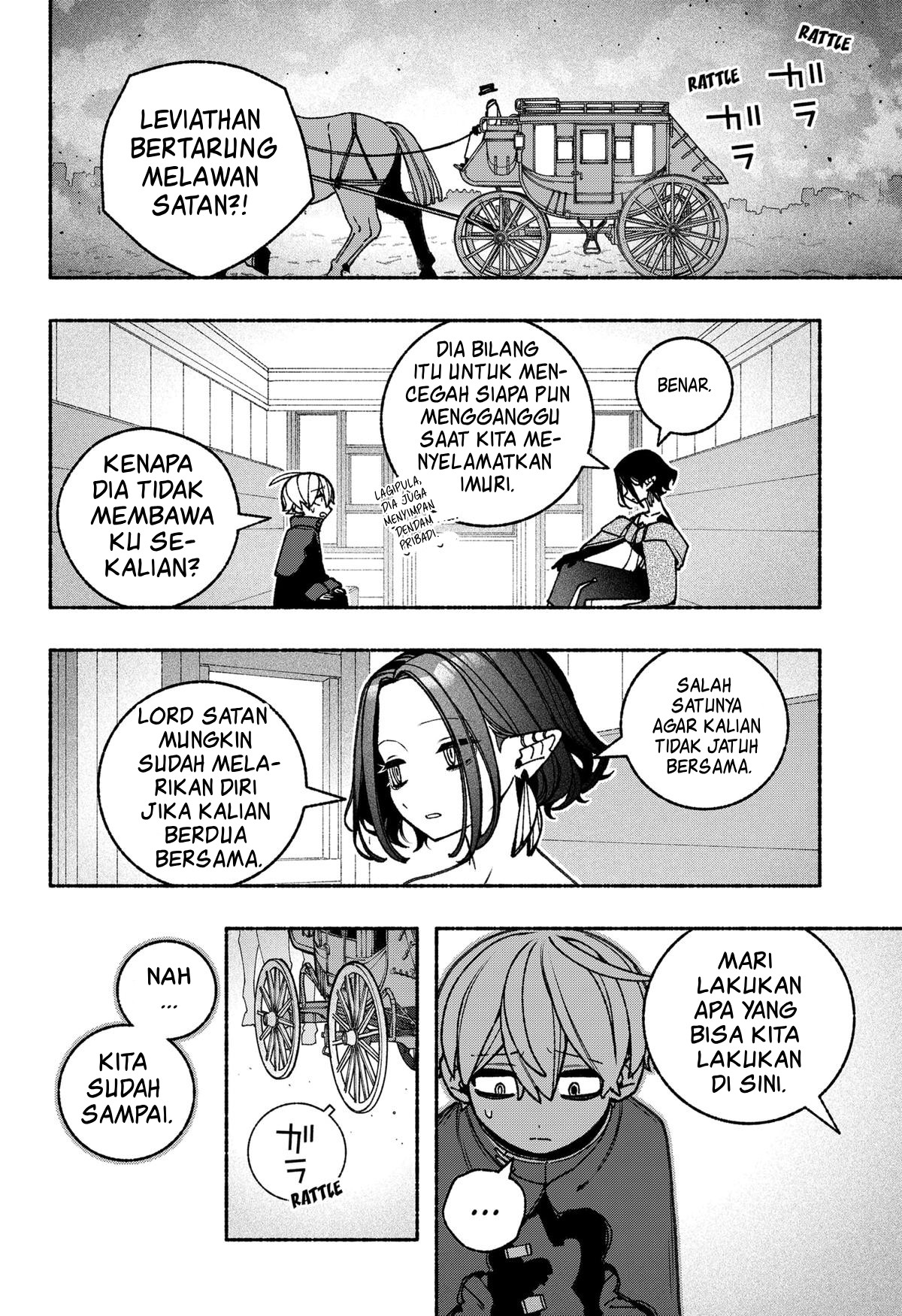 Exorcist wo Otosenai Chapter 86 - halaman 8