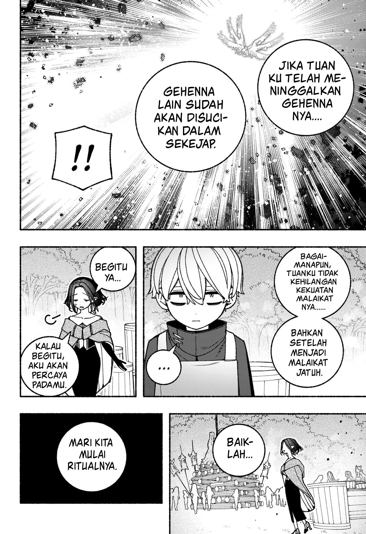 Exorcist wo Otosenai Chapter 87 - halaman 11