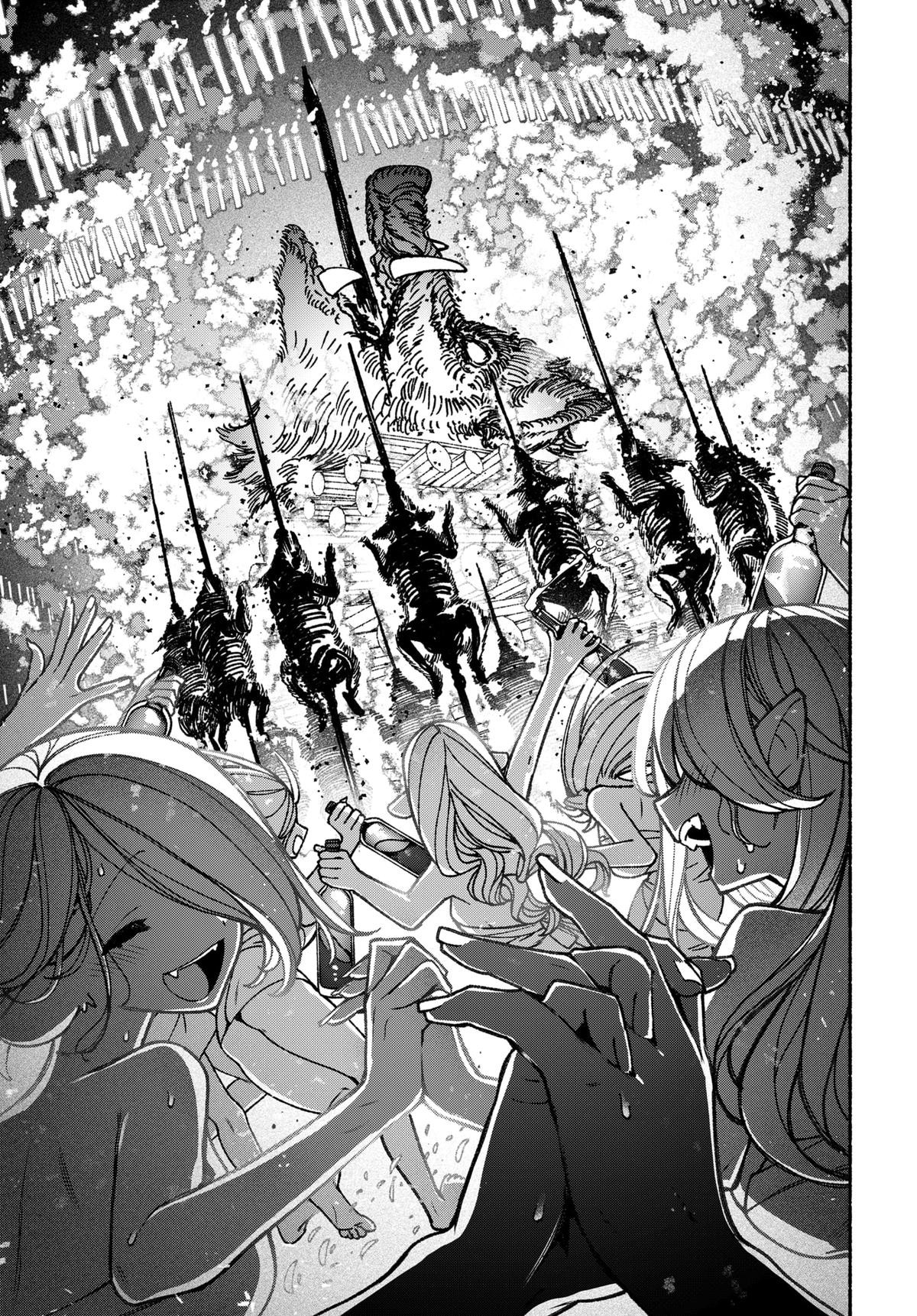 Exorcist wo Otosenai Chapter 87 - halaman 12