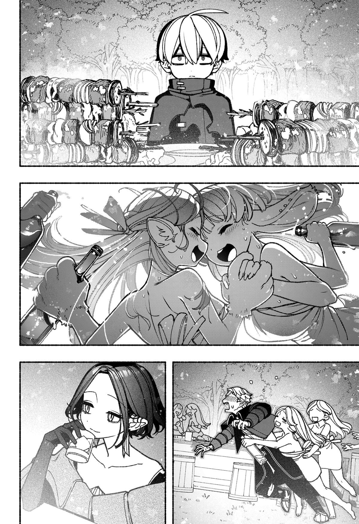 Exorcist wo Otosenai Chapter 87 - halaman 13