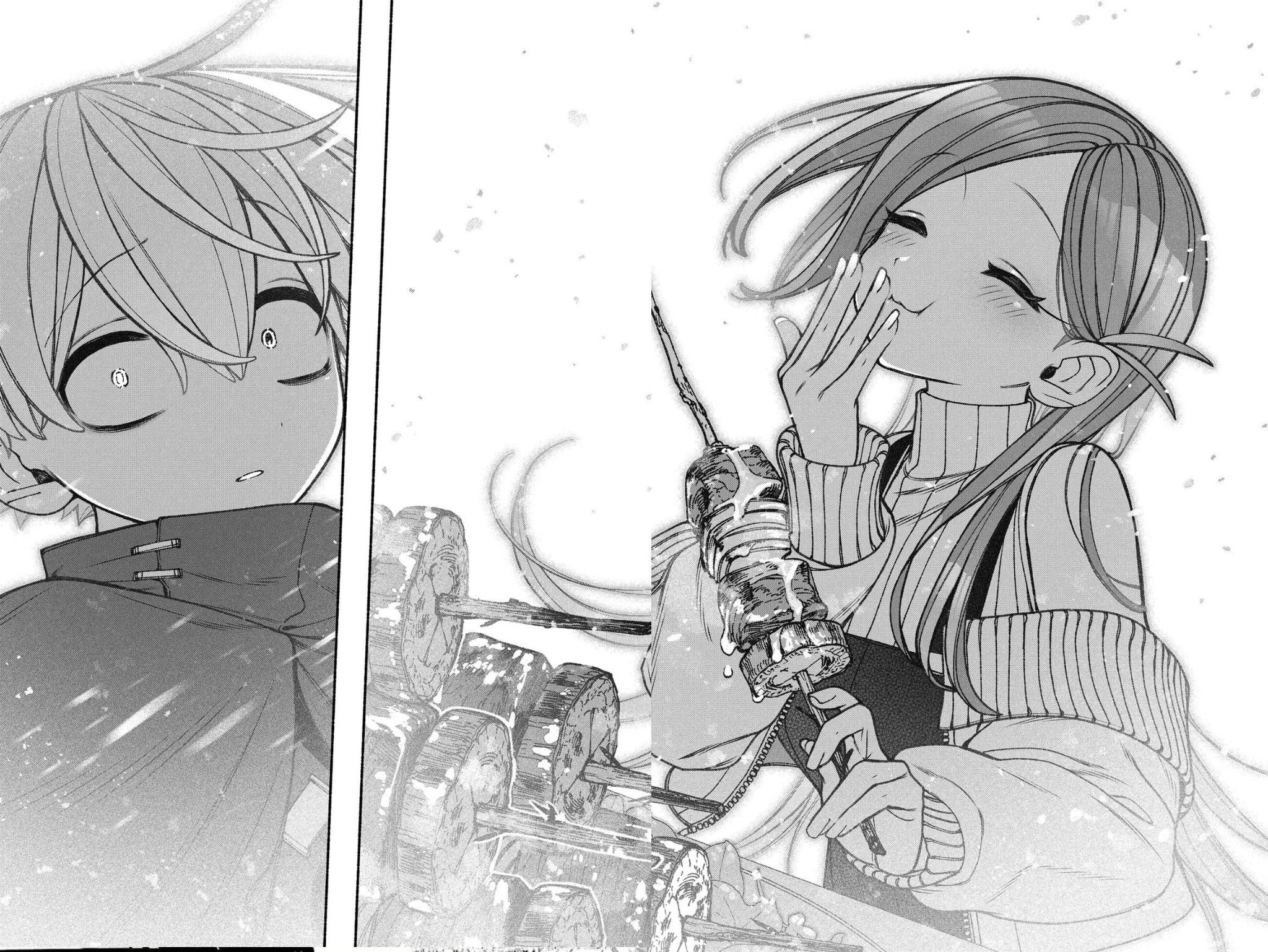 Exorcist wo Otosenai Chapter 87 - halaman 15