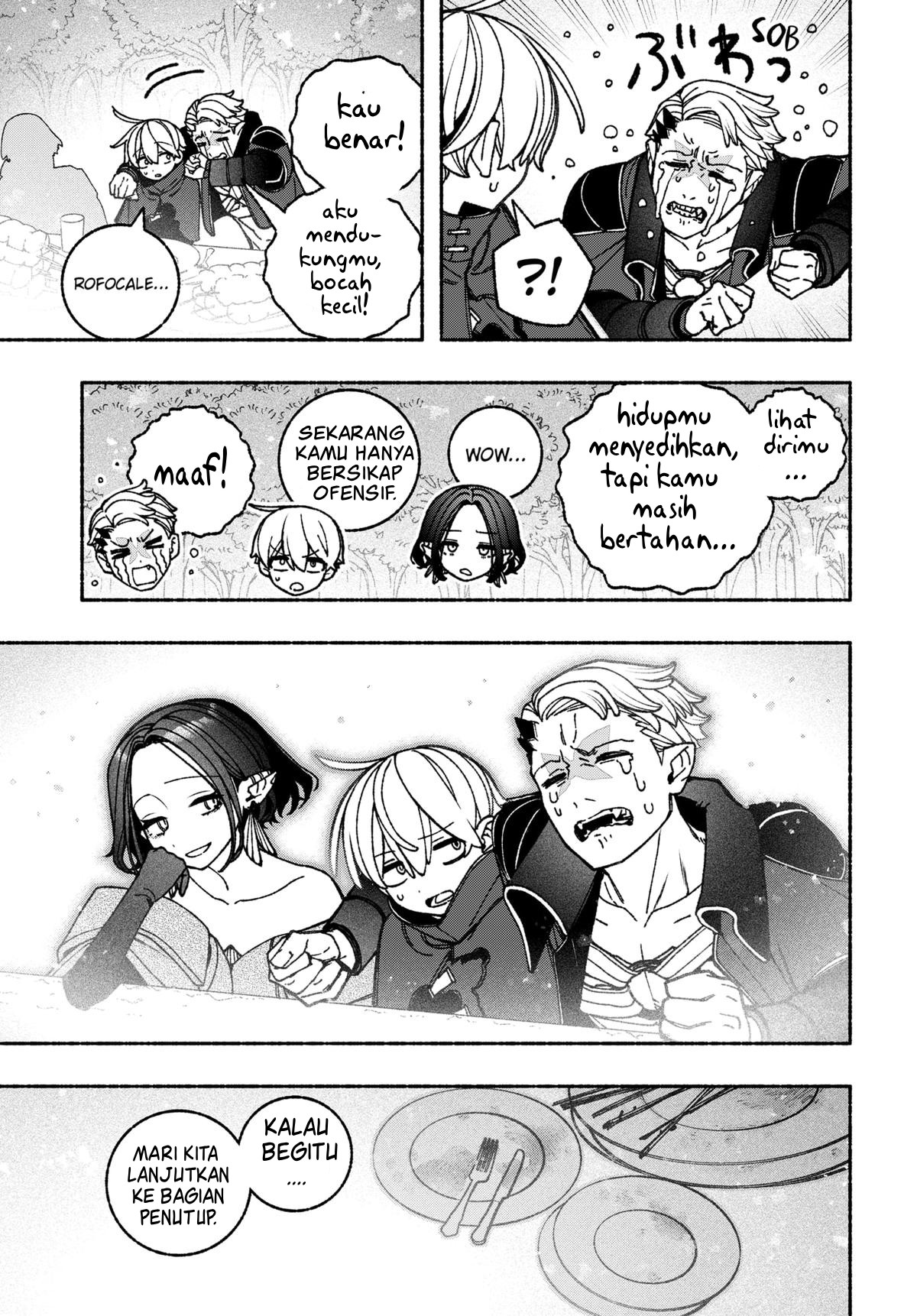 Exorcist wo Otosenai Chapter 87 - halaman 19