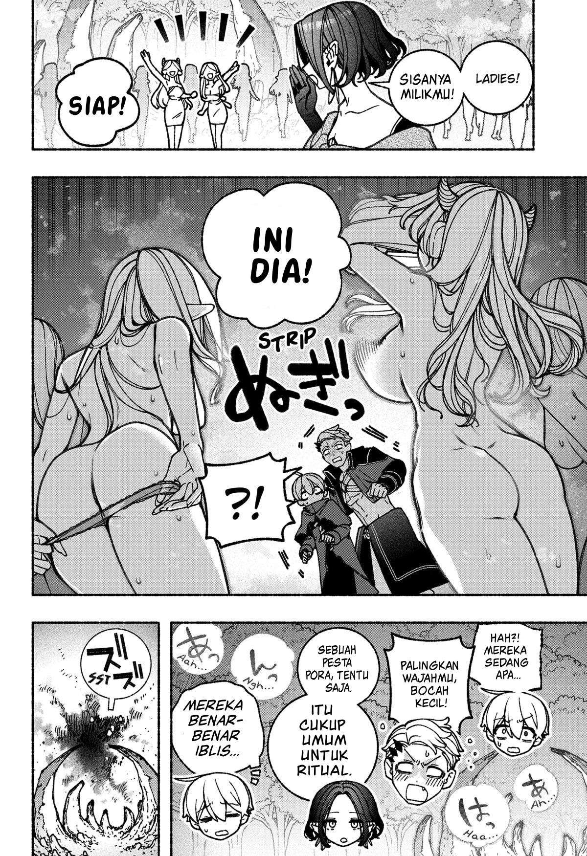 Exorcist wo Otosenai Chapter 87 - halaman 20