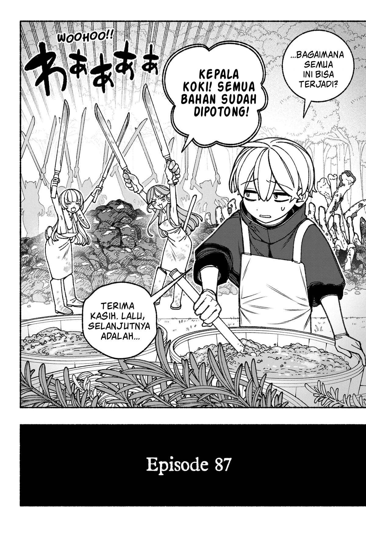 Exorcist wo Otosenai Chapter 87 - halaman 3