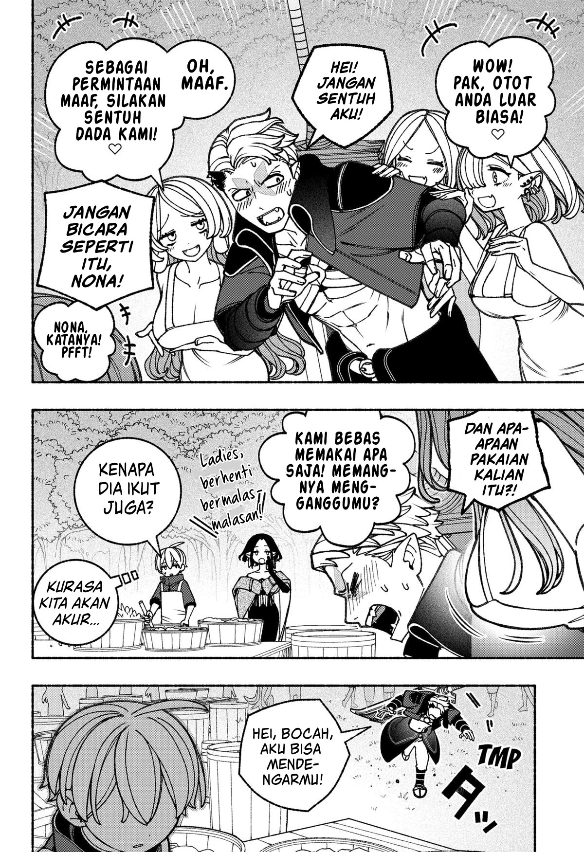 Exorcist wo Otosenai Chapter 87 - halaman 5