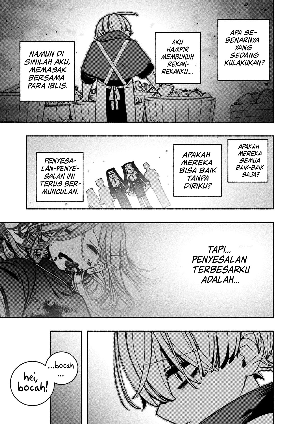 Exorcist wo Otosenai Chapter 87 - halaman 8